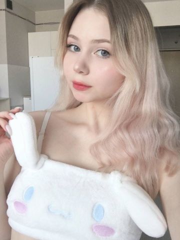 Зоя