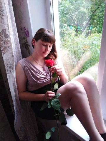Дарина
