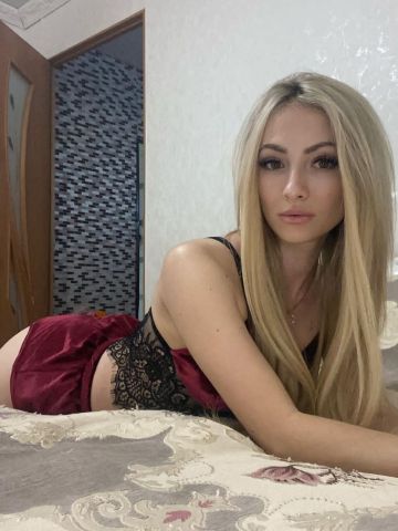 Камилла