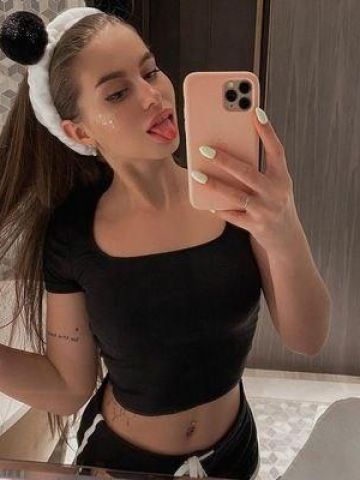 Нелли