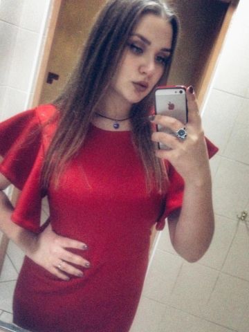 Алевтина